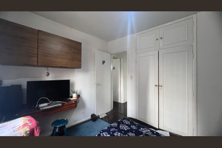 Apartamento à venda com 75m², 2 quartos e 1 vaga Apartamento à venda com 75m², 2 quartos e 1 vagaQuarto 1