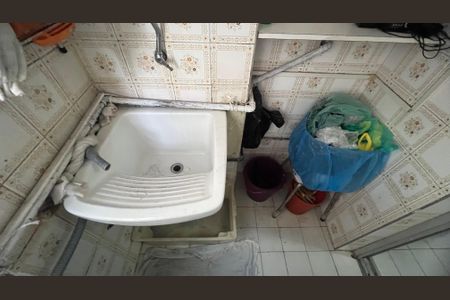 Apartamento à venda com 75m², 2 quartos e 1 vaga Apartamento à venda com 75m², 2 quartos e 1 vagaÁrea de Serviço