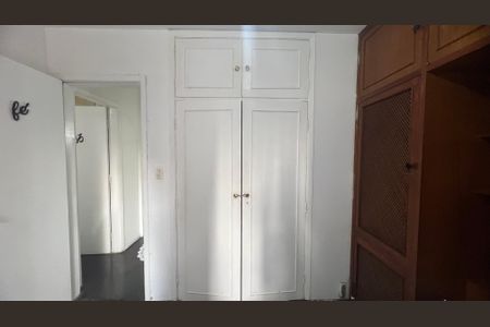Apartamento à venda com 75m², 2 quartos e 1 vaga Apartamento à venda com 75m², 2 quartos e 1 vagaQuarto 1