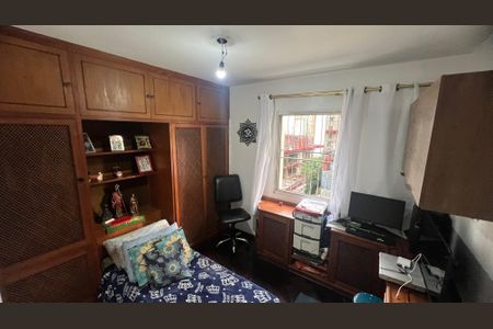 Apartamento à venda com 75m², 2 quartos e 1 vaga Apartamento à venda com 75m², 2 quartos e 1 vagaQuarto 1