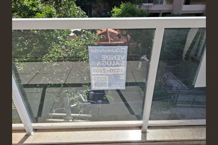 Apartamento à venda com 107m², 3 quartos e 2 vagas Apartamento à venda com 107m², 3 quartos e 2 vagasPlaca