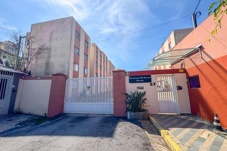 Apartamento à venda com 67m², 2 quartos e 1 vaga Apartamento à venda com 67m², 2 quartos e 1 vagaFachada