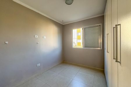 Apartamento à venda com 67m², 2 quartos e 1 vaga Apartamento à venda com 67m², 2 quartos e 1 vagaQuarto 2