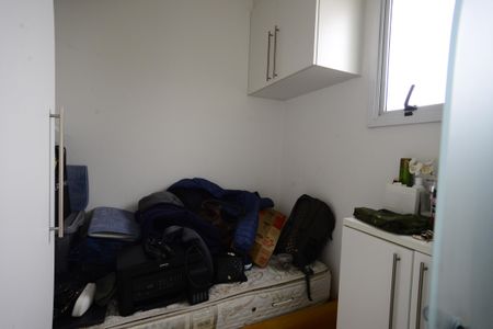 Apartamento à venda com 216m², 3 quartos e 4 vagasÁrea de Serviço