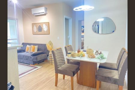 Apartamento à venda com 62m², 2 quartos e 1 vaga
