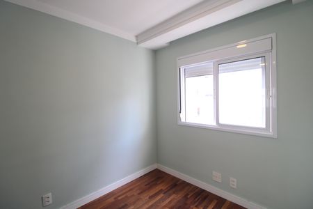 Apartamento à venda com 61m², 2 quartos e 1 vagaQuarto 