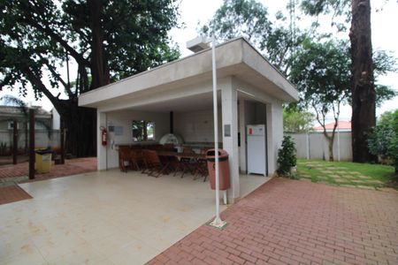 Apartamento à venda com 61m², 2 quartos e 1 vagaÁrea comum