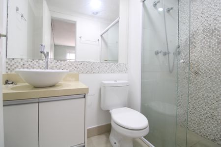 Apartamento à venda com 61m², 2 quartos e 1 vagaBanheiro da Suíte