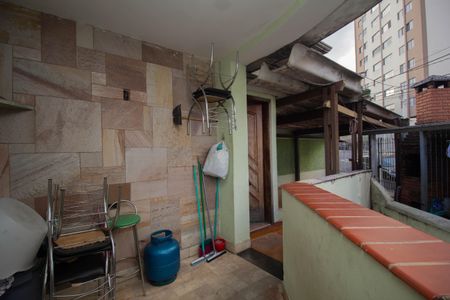 Casa à venda com 265m², 4 quartos e 2 vagas Casa à venda com 265m², 4 quartos e 2 vagasQuintal