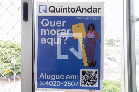 Apartamento à venda com 54m², 2 quartos e 1 vaga Apartamento à venda com 54m², 2 quartos e 1 vagaPlaquinha