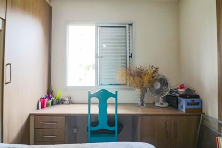 Apartamento à venda com 54m², 2 quartos e 1 vaga Apartamento à venda com 54m², 2 quartos e 1 vagaQuarto 1