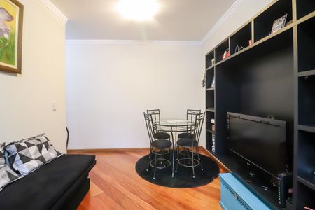 Apartamento à venda com 54m², 2 quartos e 1 vaga Apartamento à venda com 54m², 2 quartos e 1 vagaSala