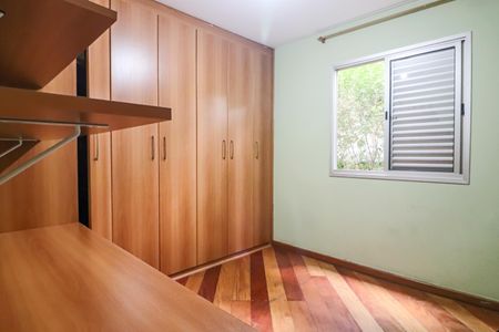 Apartamento à venda com 54m², 2 quartos e 1 vaga Apartamento à venda com 54m², 2 quartos e 1 vagaQuarto 2