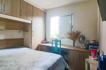Apartamento à venda com 54m², 2 quartos e 1 vaga Apartamento à venda com 54m², 2 quartos e 1 vagaQuarto 1