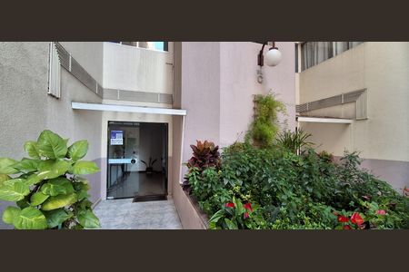 Apartamento para alugar com 216m², 2 quartos e 3 vagas Apartamento para alugar com 216m², 2 quartos e 3 vagasFachada