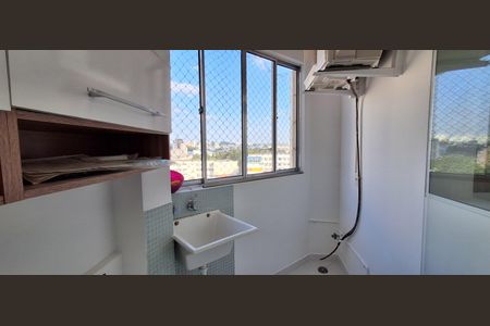 Apartamento para alugar com 216m², 2 quartos e 3 vagas Apartamento para alugar com 216m², 2 quartos e 3 vagasÁrea de Serviço