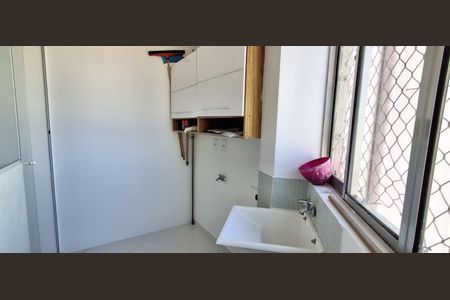 Apartamento para alugar com 216m², 2 quartos e 3 vagas Apartamento para alugar com 216m², 2 quartos e 3 vagasÁrea de Serviço