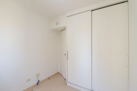Apartamento à venda com 127m², 3 quartos e 3 vagas Apartamento à venda com 127m², 3 quartos e 3 vagasQuarto 1