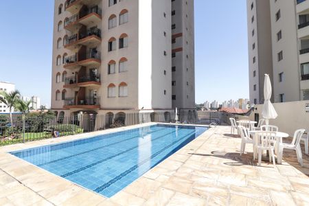 Apartamento à venda com 127m², 3 quartos e 3 vagas Apartamento à venda com 127m², 3 quartos e 3 vagasPiscina
