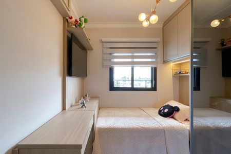 Apartamento à venda com 60m², 2 quartos e 2 vagas Apartamento à venda com 60m², 2 quartos e 2 vagasQuarto