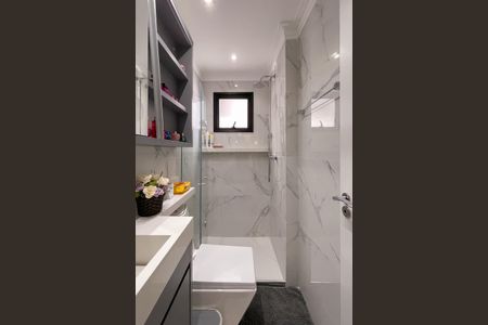 Apartamento à venda com 60m², 2 quartos e 2 vagas Apartamento à venda com 60m², 2 quartos e 2 vagasBanheiro Social