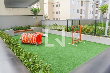 Apartamento à venda com 60m², 2 quartos e 2 vagas Apartamento à venda com 60m², 2 quartos e 2 vagasÁrea comum - Espaço Pet