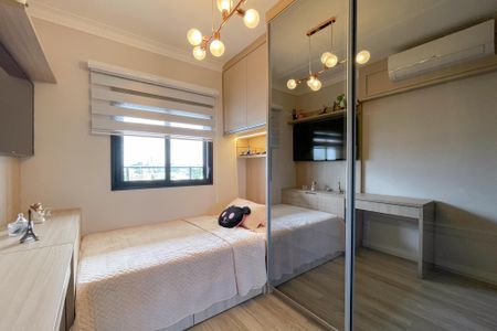 Apartamento à venda com 60m², 2 quartos e 2 vagas Apartamento à venda com 60m², 2 quartos e 2 vagasQuarto