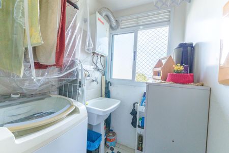 Apartamento à venda com 72m², 3 quartos e 2 vagas Apartamento à venda com 72m², 3 quartos e 2 vagasÁrea de Serviço