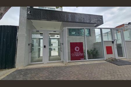 Apartamento à venda com 81m², 2 quartos e 2 vagas Apartamento à venda com 81m², 2 quartos e 2 vagasFachada