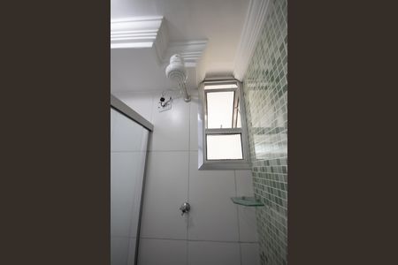Apartamento à venda com 58m², 2 quartos e 1 vaga Apartamento à venda com 58m², 2 quartos e 1 vagaBanheiro