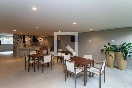 Apartamento à venda com 147m², 3 quartos e 2 vagas Apartamento à venda com 147m², 3 quartos e 2 vagasChurrasqueira