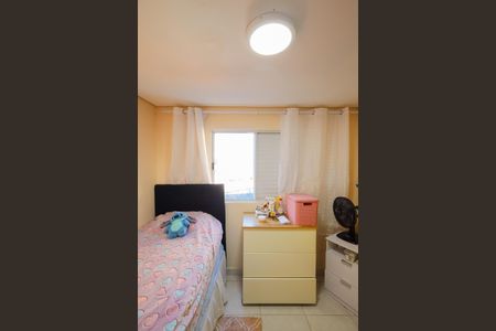 Casa à venda com 300m², 2 quartos e 2 vagas Casa à venda com 300m², 2 quartos e 2 vagasQuarto 2