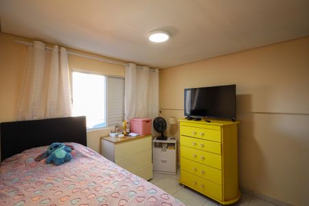 Casa à venda com 300m², 2 quartos e 2 vagas Casa à venda com 300m², 2 quartos e 2 vagasQuarto 2