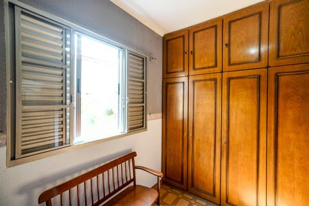 Casa à venda com 120m², 2 quartos e 1 vaga Casa à venda com 120m², 2 quartos e 1 vagaQuarto