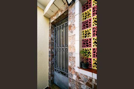 Casa à venda com 120m², 2 quartos e 1 vaga Casa à venda com 120m², 2 quartos e 1 vagaEntrada
