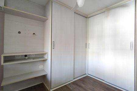Apartamento à venda com 100m², 3 quartos e 2 vagas Apartamento à venda com 100m², 3 quartos e 2 vagasQuarto 1 - Suíte