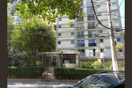 Apartamento à venda com 90m², 3 quartos e 1 vagaFachada