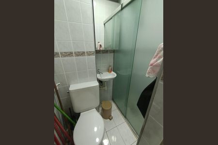 Apartamento à venda com 90m², 3 quartos e 1 vagaBanheiro de serviço