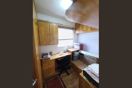 Apartamento à venda com 90m², 3 quartos e 1 vagaQuarto 3