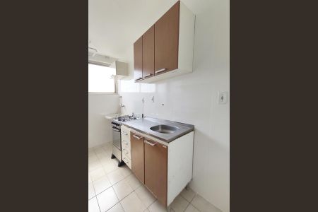 Apartamento à venda com 60m², 1 quarto e 1 vagaCozinha e Área de Serviço