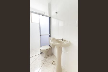 Apartamento à venda com 60m², 1 quarto e 1 vagaBanheiro