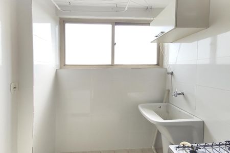 Apartamento à venda com 60m², 1 quarto e 1 vagaCozinha e Área de Serviço