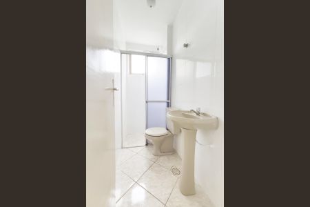 Apartamento à venda com 60m², 1 quarto e 1 vagaBanheiro