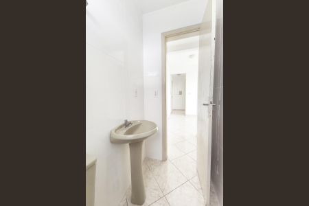 Apartamento à venda com 60m², 1 quarto e 1 vagaBanheiro