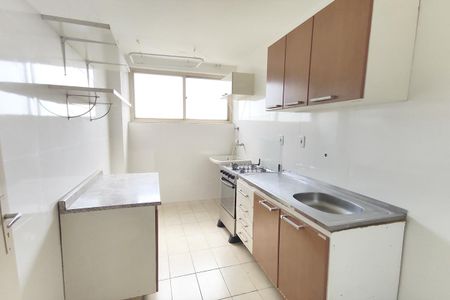 Apartamento à venda com 60m², 1 quarto e 1 vagaCozinha e Área de Serviço