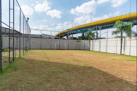 Apartamento à venda com 68m², 2 quartos e 1 vaga Apartamento à venda com 68m², 2 quartos e 1 vagaÁrea comum