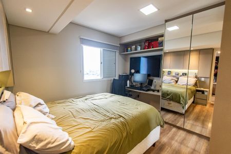 Apartamento à venda com 68m², 2 quartos e 1 vaga Apartamento à venda com 68m², 2 quartos e 1 vagaSuíte