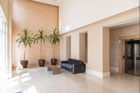 Apartamento à venda com 68m², 2 quartos e 1 vaga Apartamento à venda com 68m², 2 quartos e 1 vagaÁrea comum