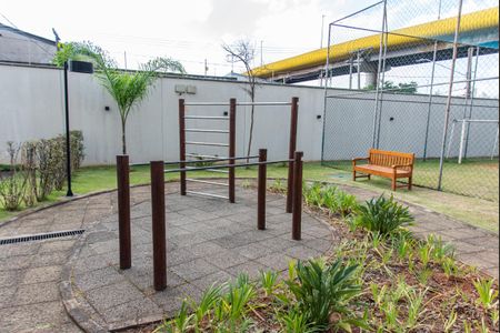 Apartamento à venda com 68m², 2 quartos e 1 vaga Apartamento à venda com 68m², 2 quartos e 1 vagaÁrea comum