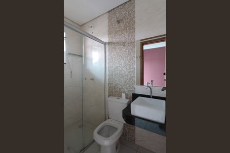 Casa à venda com 85m², 2 quartos e 1 vagaBanheiro da Suite